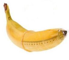 банан у прэзерватыве імітуе павялічаны член